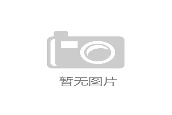 苏格兰队能否成为本组最大黑马