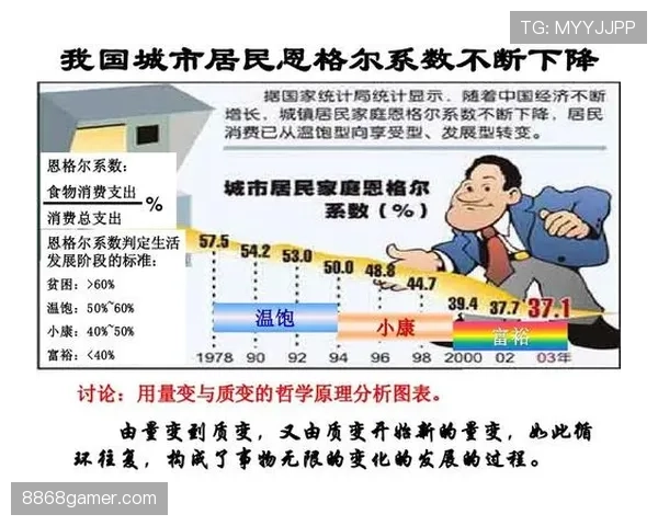 全面解析空中对抗判罚的规则与判定标准