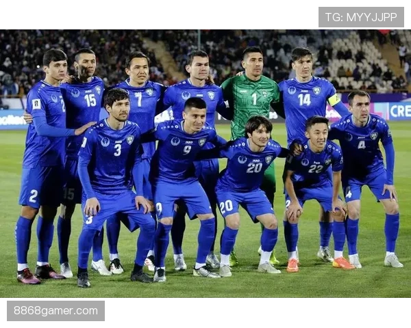 乌兹别克斯坦冲击2026世界杯：出线前景与阵容分析